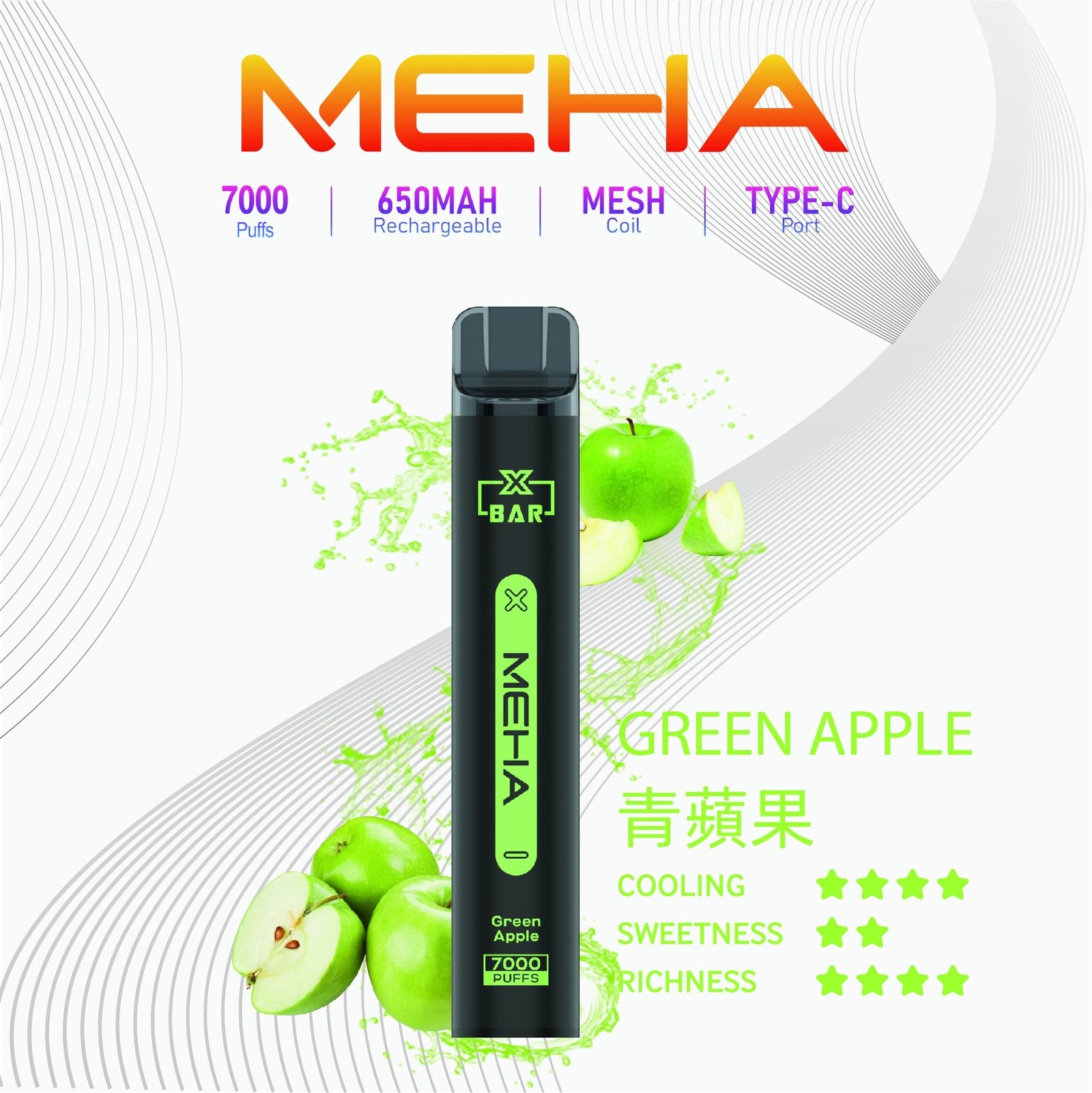 Meha Xbar 魅嗨小黑條 一次性電子煙 7000口|大容量持久型 台灣現貨供應:圖片 10