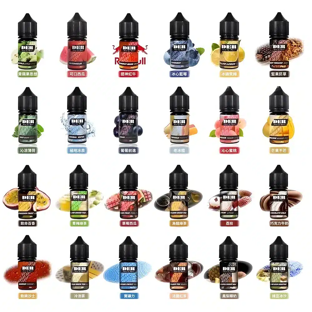美國DER 原裝進口煙油 30ML 3.5%|煙草・水果・冷飲風味全覆蓋