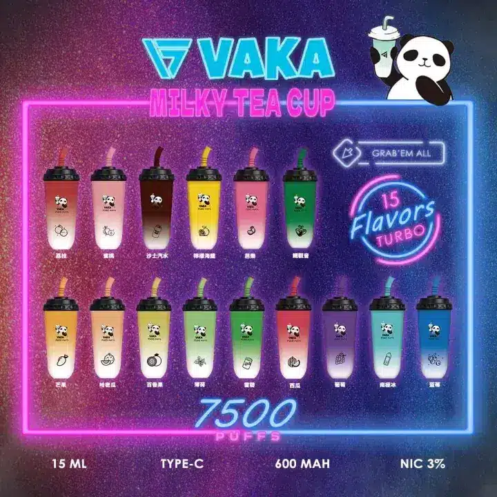 VAKA 奶茶杯 7500 口|拋棄式電子煙|一次性奶茶杯|台灣現貨 24H 快速出貨