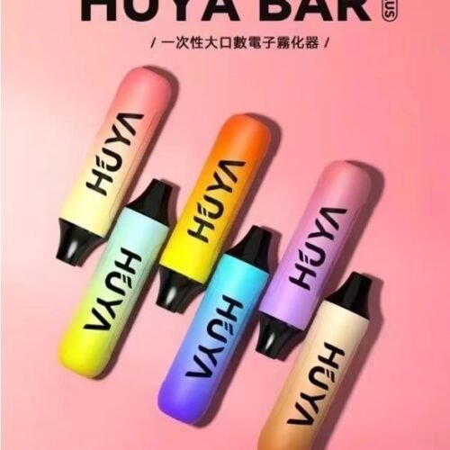 HUYA BAR PLUS 一次性電子煙|4500口大容量拋棄式奶茶杯|台灣電子煙批發現貨