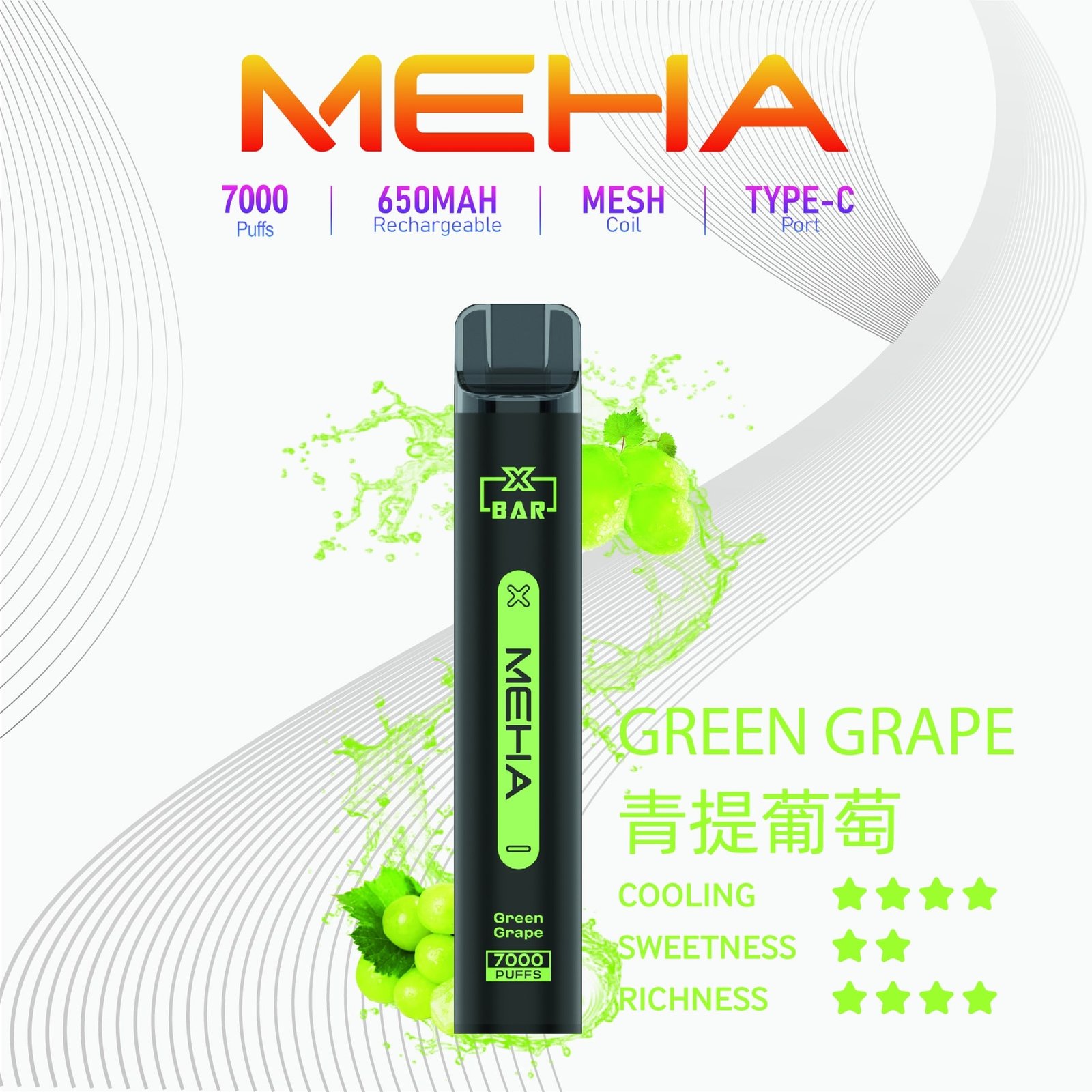 Meha Xbar 魅嗨小黑條 一次性電子煙 7000口|大容量持久型 台灣現貨供應:圖片 14