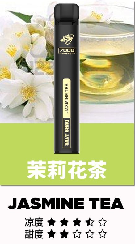 SALT SHAQ 鯊克7000口拋棄式煙桿|持久續航・經典口感 小黑條:圖片 8