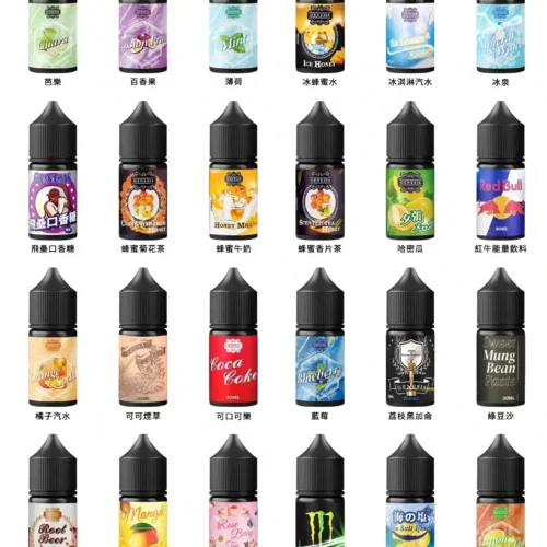 GENESIS 創世紀煙油 小煙專用|30ml 裝|多設備適配