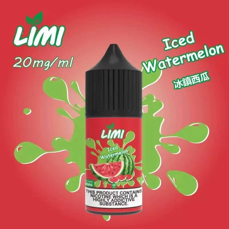 LIMI煙油 30ml 3.5%尼古丁濃度|買六送一:圖片 4