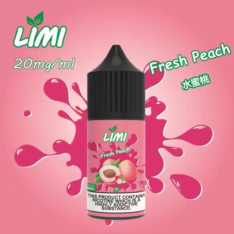 LIMI煙油 30ml 3.5%尼古丁濃度|買六送一:圖片 2