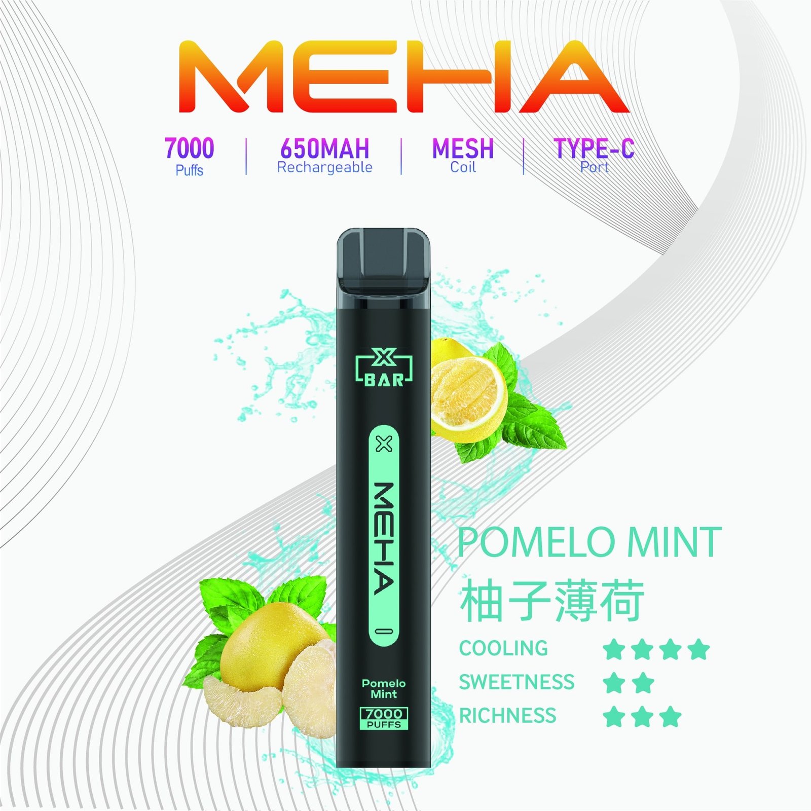Meha Xbar 魅嗨小黑條 一次性電子煙 7000口|大容量持久型 台灣現貨供應:圖片 5