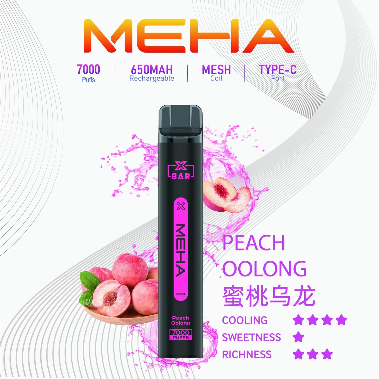 Meha Xbar 魅嗨小黑條 一次性電子煙 7000口|大容量持久型 台灣現貨供應:圖片 13