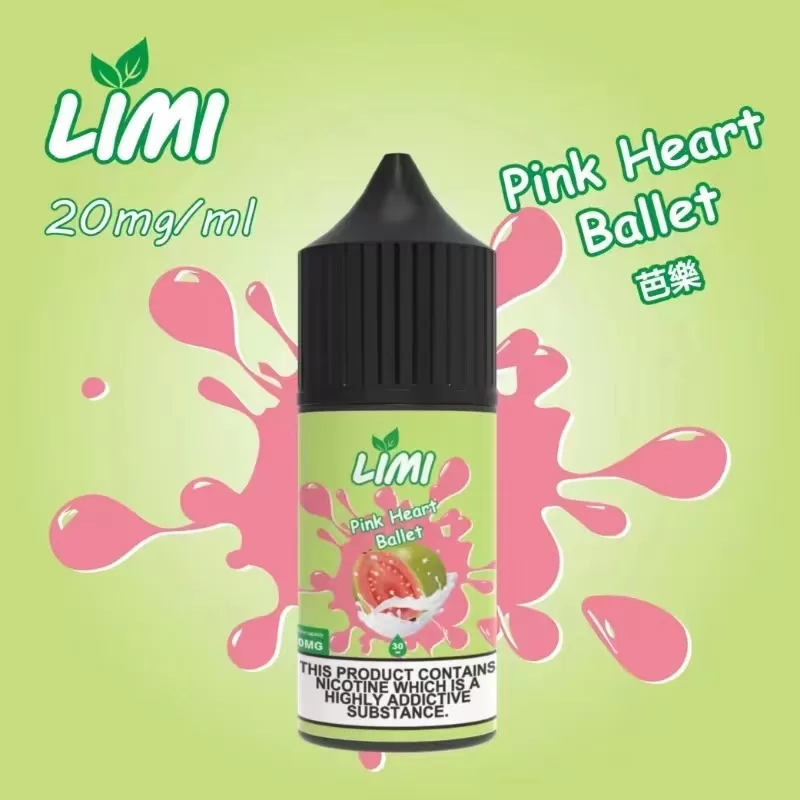 LIMI煙油 30ml 3.5%尼古丁濃度|買六送一:圖片 5