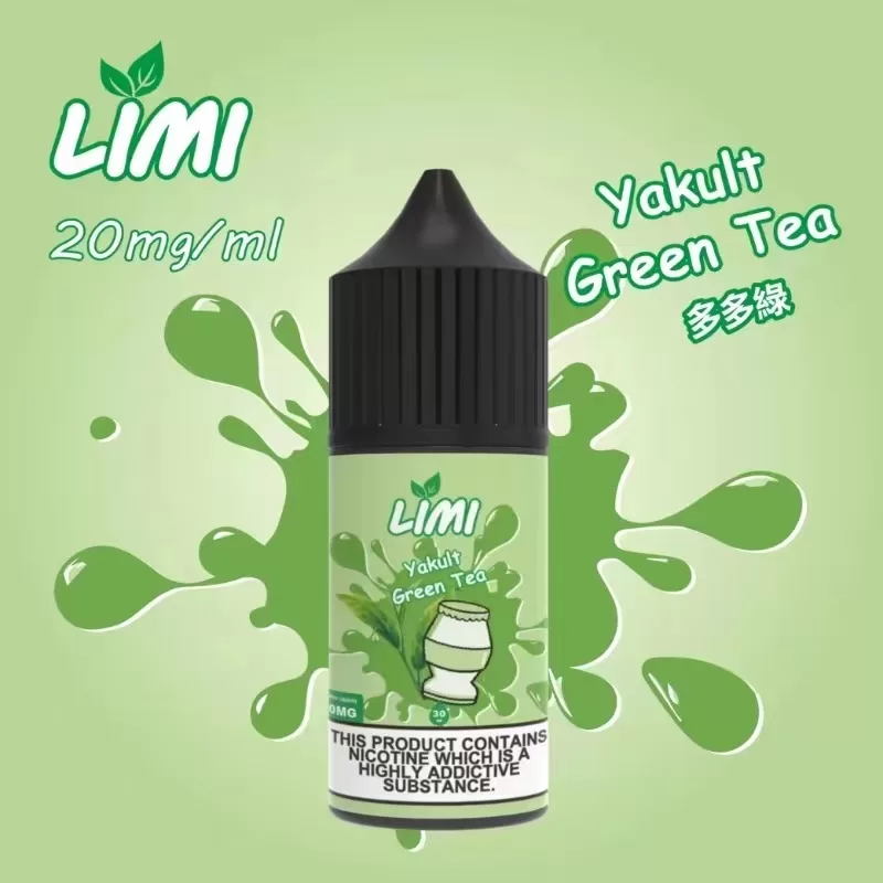 LIMI煙油 30ml 3.5%尼古丁濃度|買六送一:圖片 7