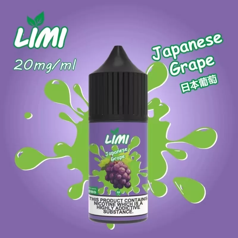 LIMI煙油 30ml 3.5%尼古丁濃度|買六送一