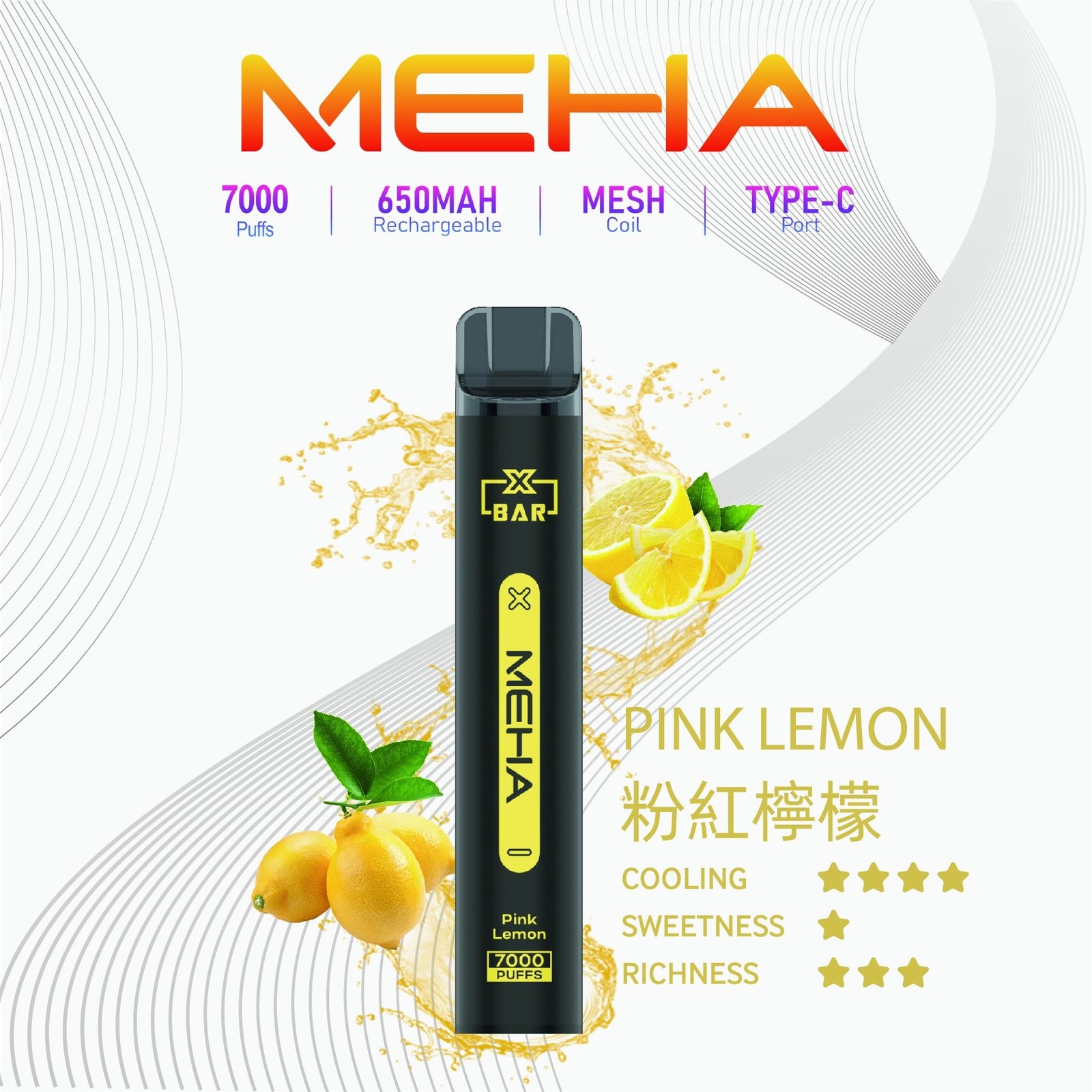 Meha Xbar 魅嗨小黑條 一次性電子煙 7000口|大容量持久型 台灣現貨供應:圖片 8