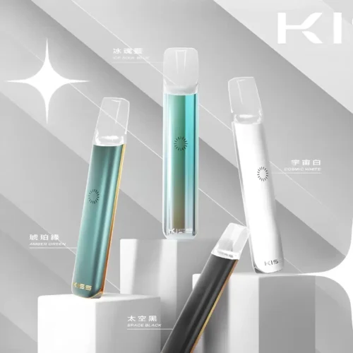 KIS5主機|鎧斯五號霧化桿|適用RELX一代煙彈