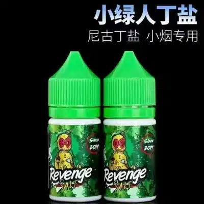 VOODOO巫毒小綠人 30ML/35MG 馬來西亞尼古丁鹽煙油:圖片 3