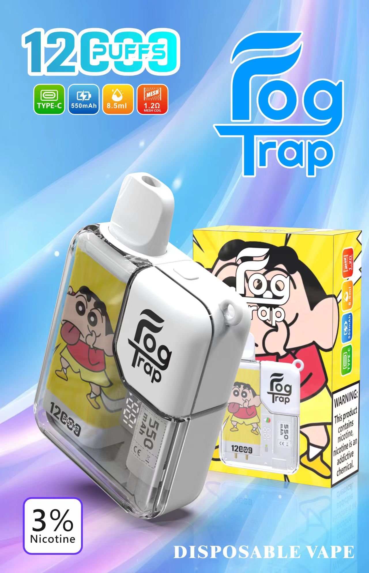Fog trap 霧陷阱 12000口拋棄式【labubu&蜡笔小新联名款】买十送一:圖片 3