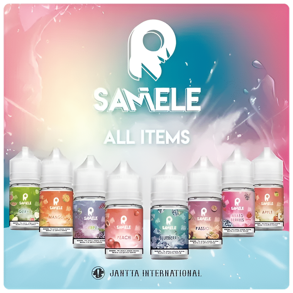 SAMELE 冰釀30ML/30mg