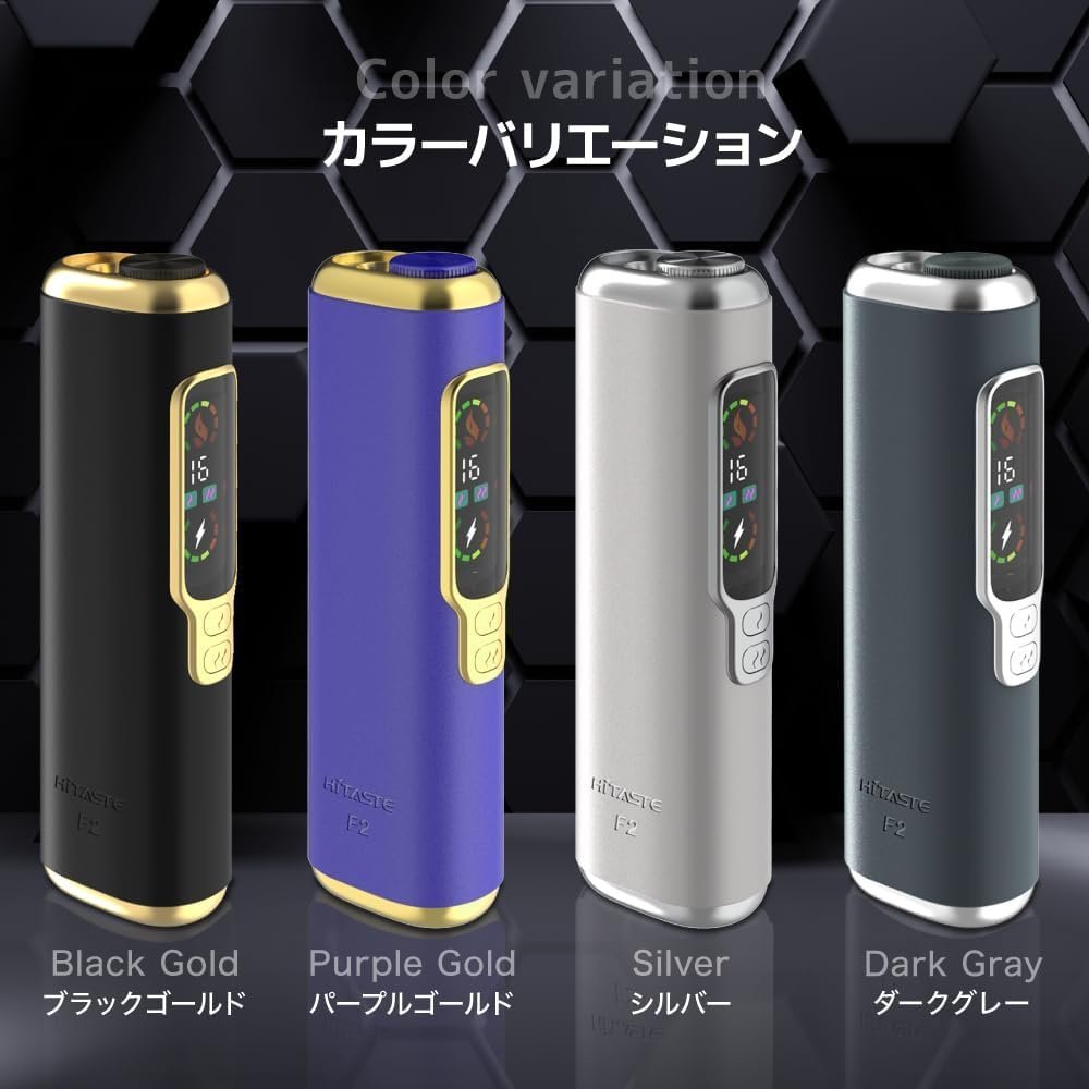 二回機HITASTE F2 雙吸多功能加熱機|TEREA 全家通用:圖片 7