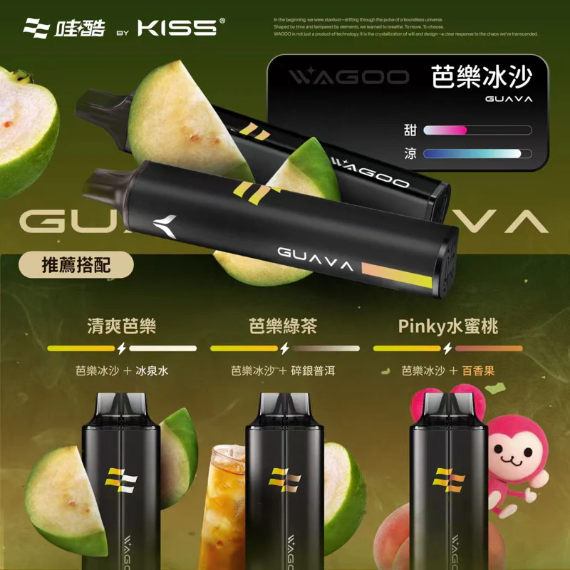 哇酷 KIS5 拋棄式 6500口|買十送一:圖片 5