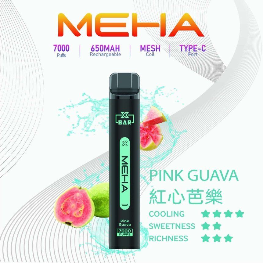 Meha Xbar 7000口拋棄式|買十送一:圖片 17