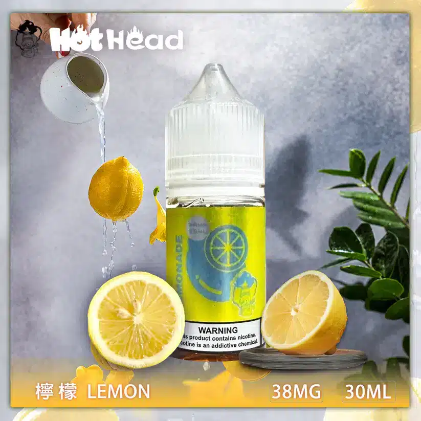 Hot Head 暴脾氣30ml/38mg|買六送一:圖片 2