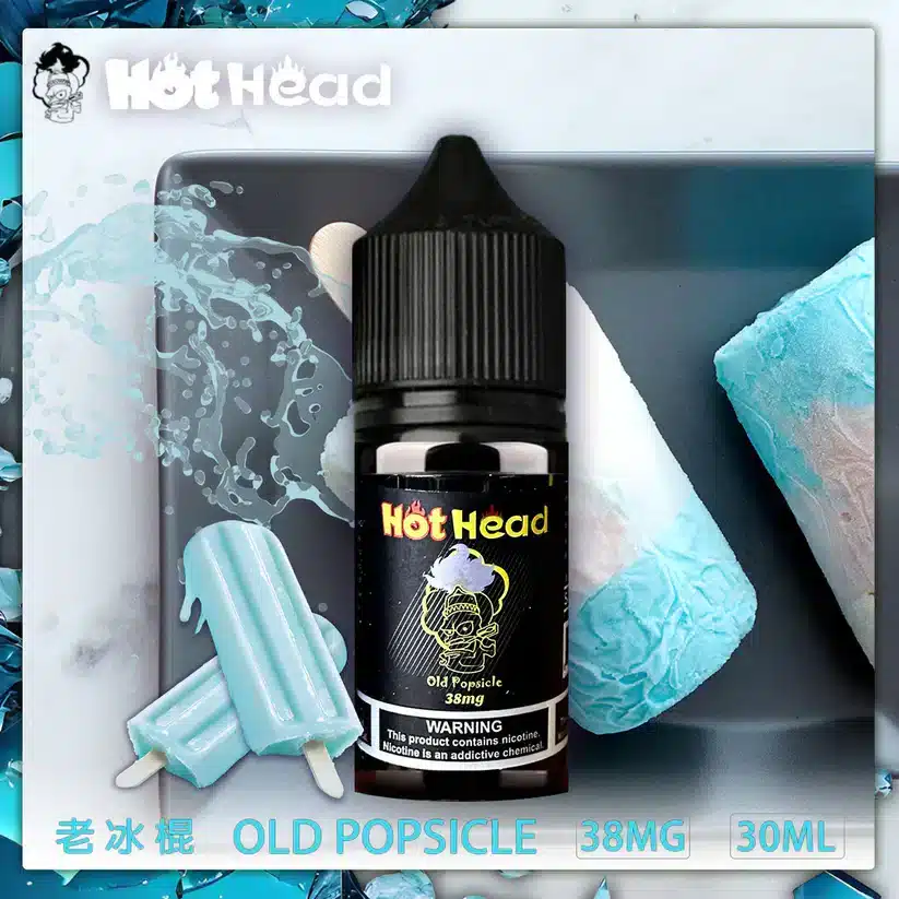 Hot Head 暴脾氣30ml/38mg|買六送一:圖片 3
