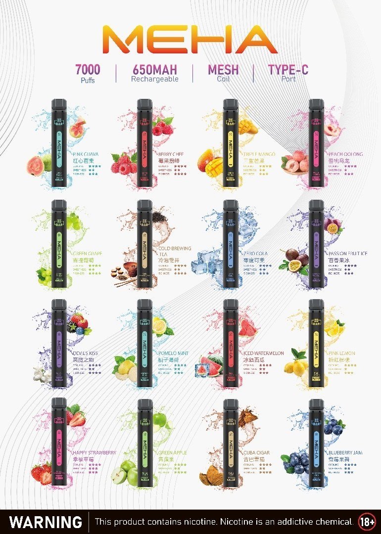 Meha Xbar 7000口拋棄式|買十送一:圖片 18