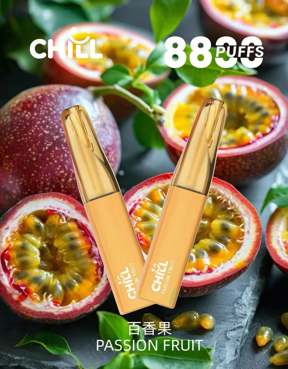 CHILL 8800 Puff 拋棄式|買十送一:圖片 10