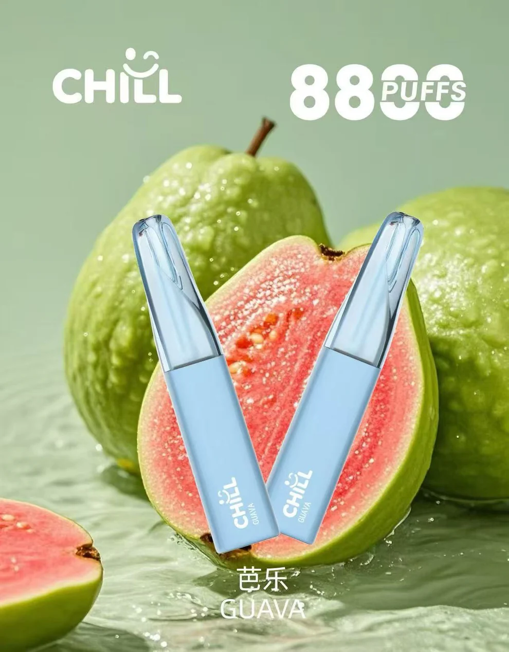 CHILL 8800 Puff 拋棄式|買十送一:圖片 11