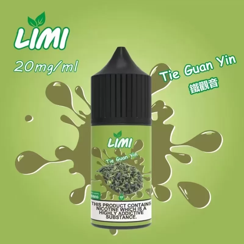 LIMI煙油 30ml 3.5%|買六送一:圖片 3