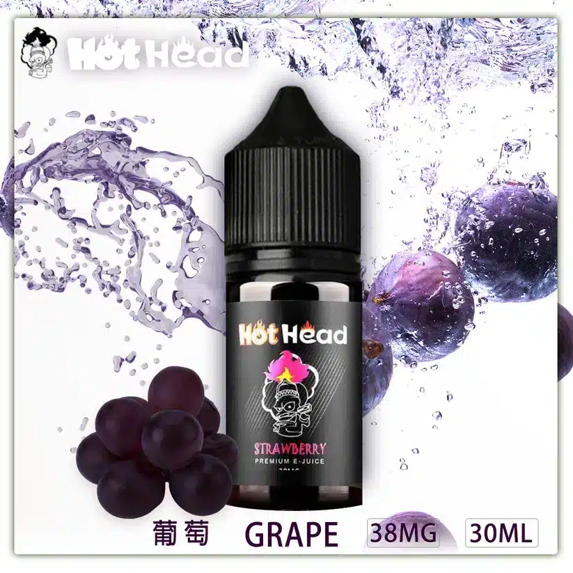 Hot Head 暴脾氣30ml/38mg|買六送一:圖片 7