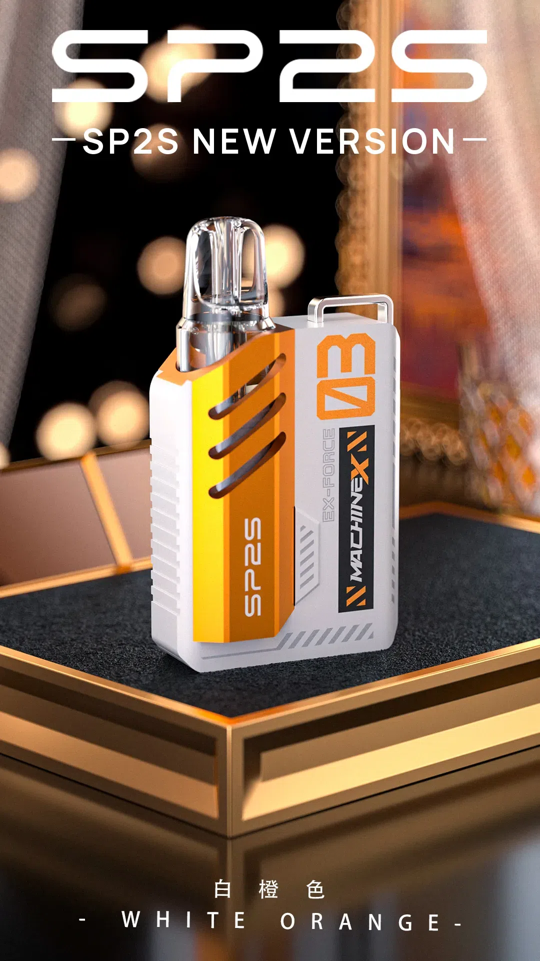 【MAX 系列】SP2S MAX|500mAh 日用續航換彈主機:圖片 6