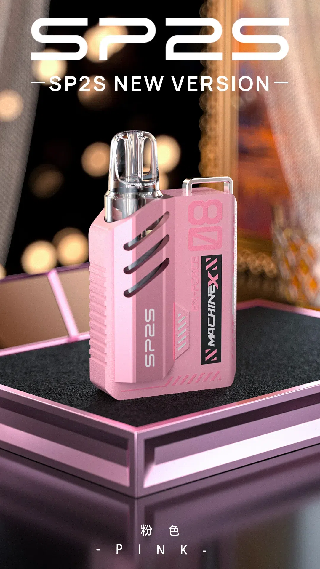 【MAX 系列】SP2S MAX|500mAh 日用續航換彈主機:圖片 5