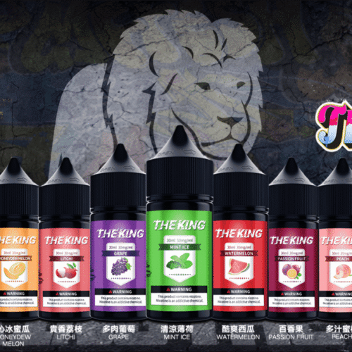 The King王者30ml｜買四送一