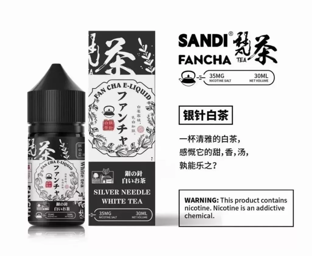日本SANDI FANCHA 梵茶 30ml:圖片 7