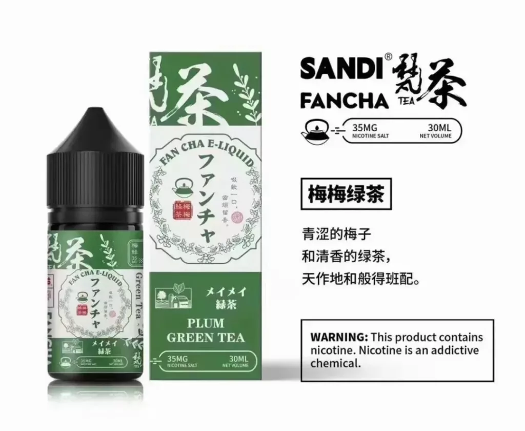 日本SANDI FANCHA 梵茶 30ml:圖片 6