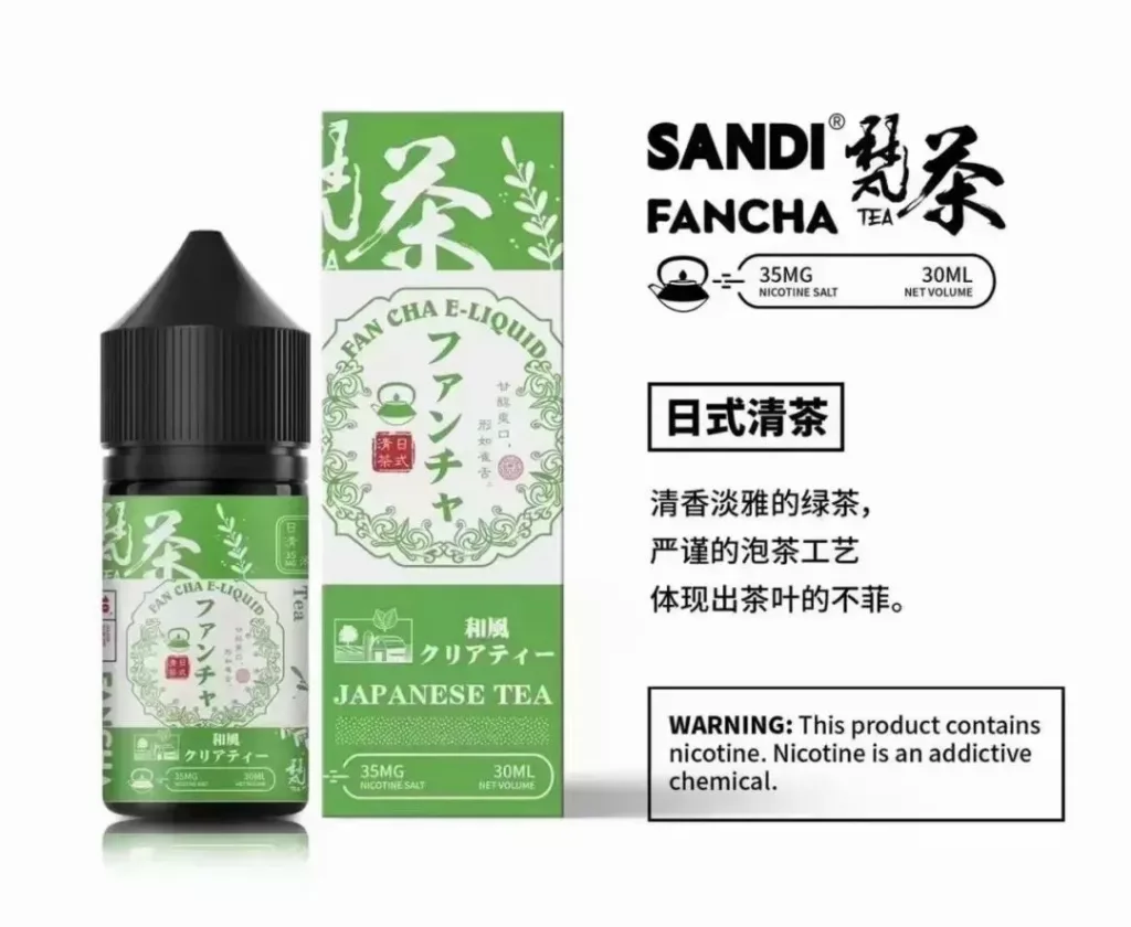 日本SANDI FANCHA 梵茶 30ml:圖片 4