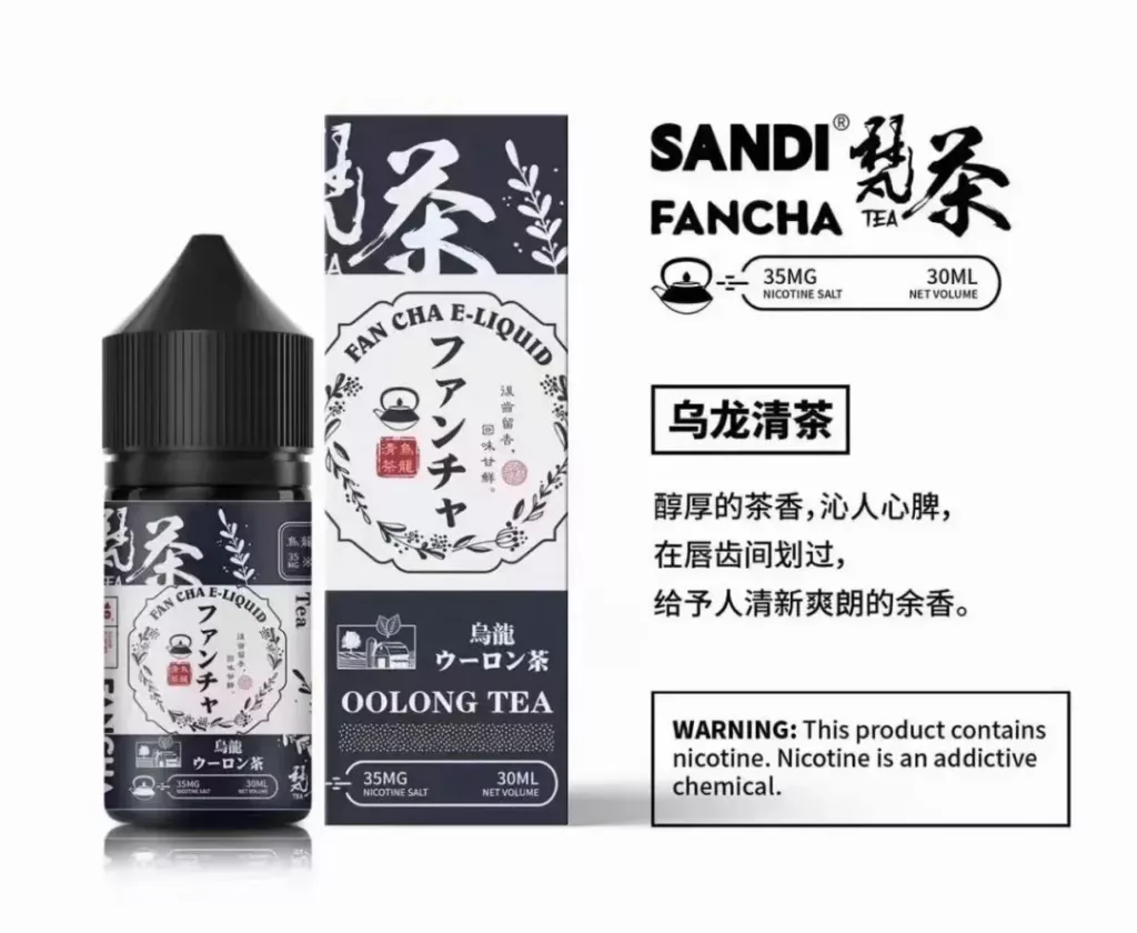 日本SANDI FANCHA 梵茶 30ml:圖片 3