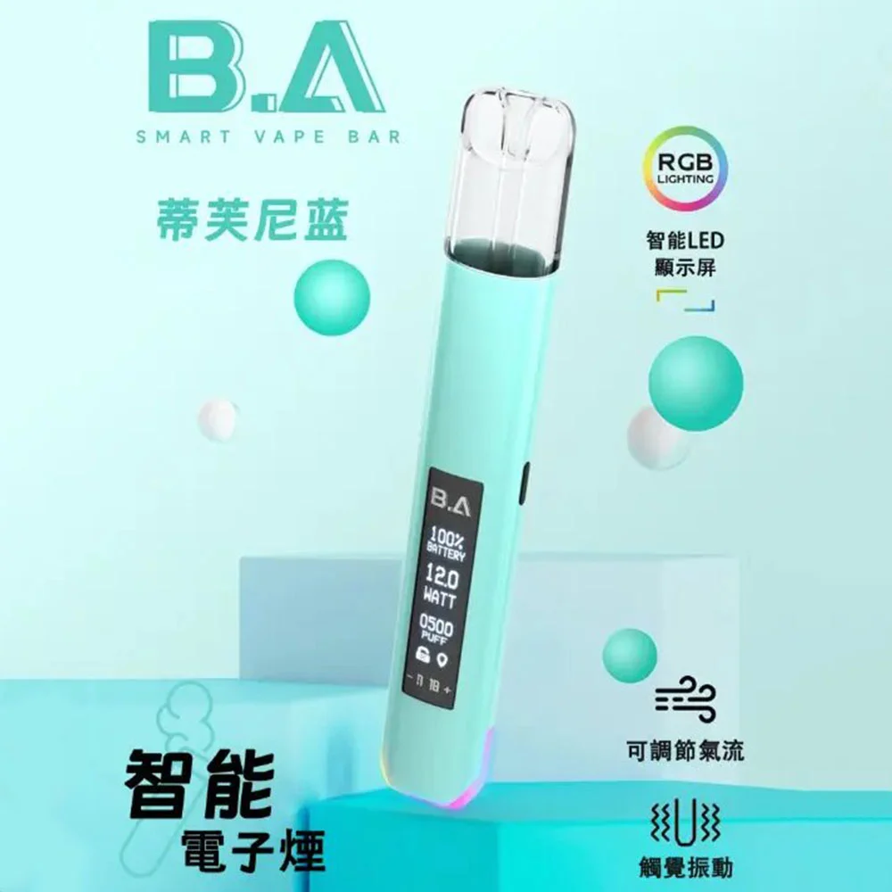 BA 一代主機:圖片 8