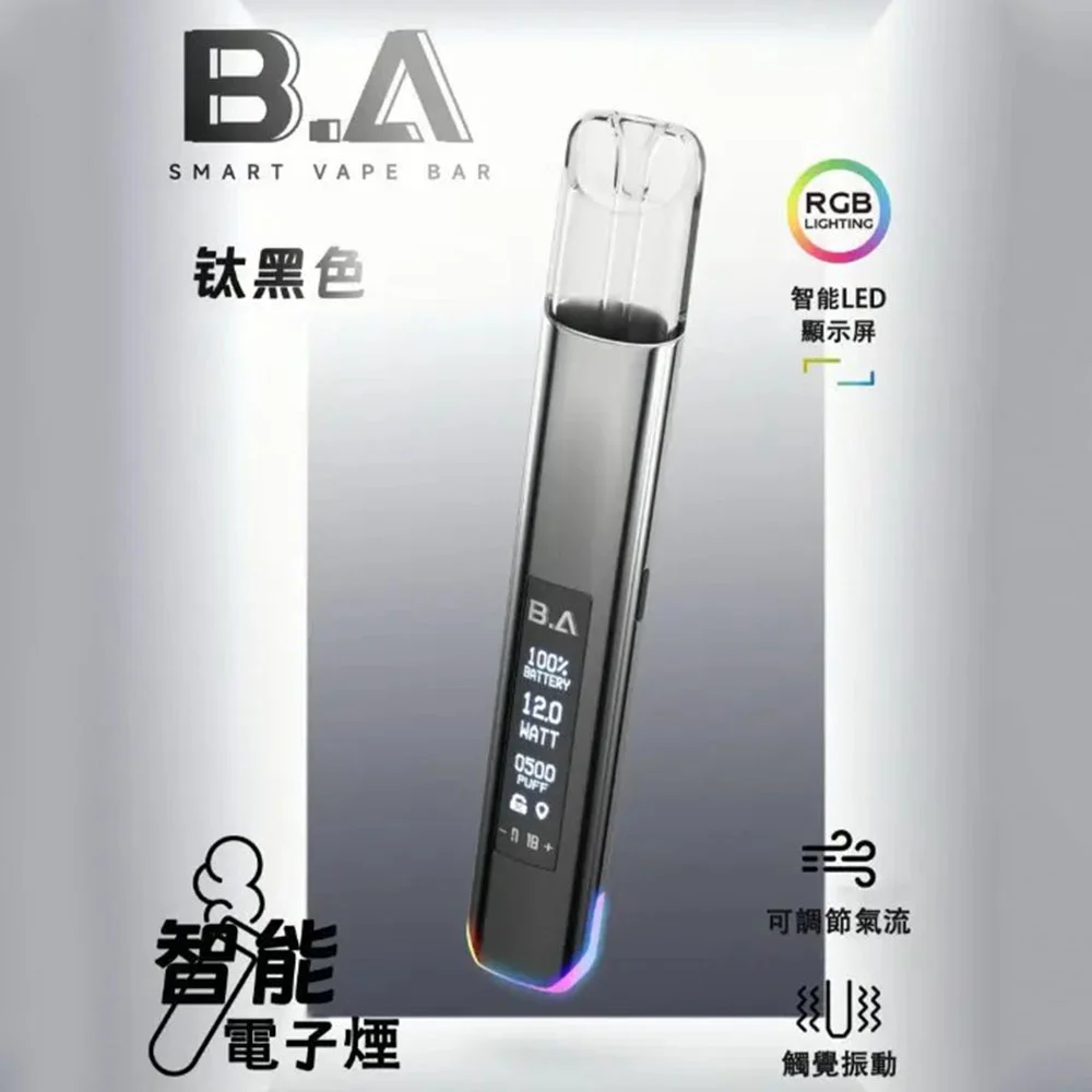 BA 一代主機:圖片 4