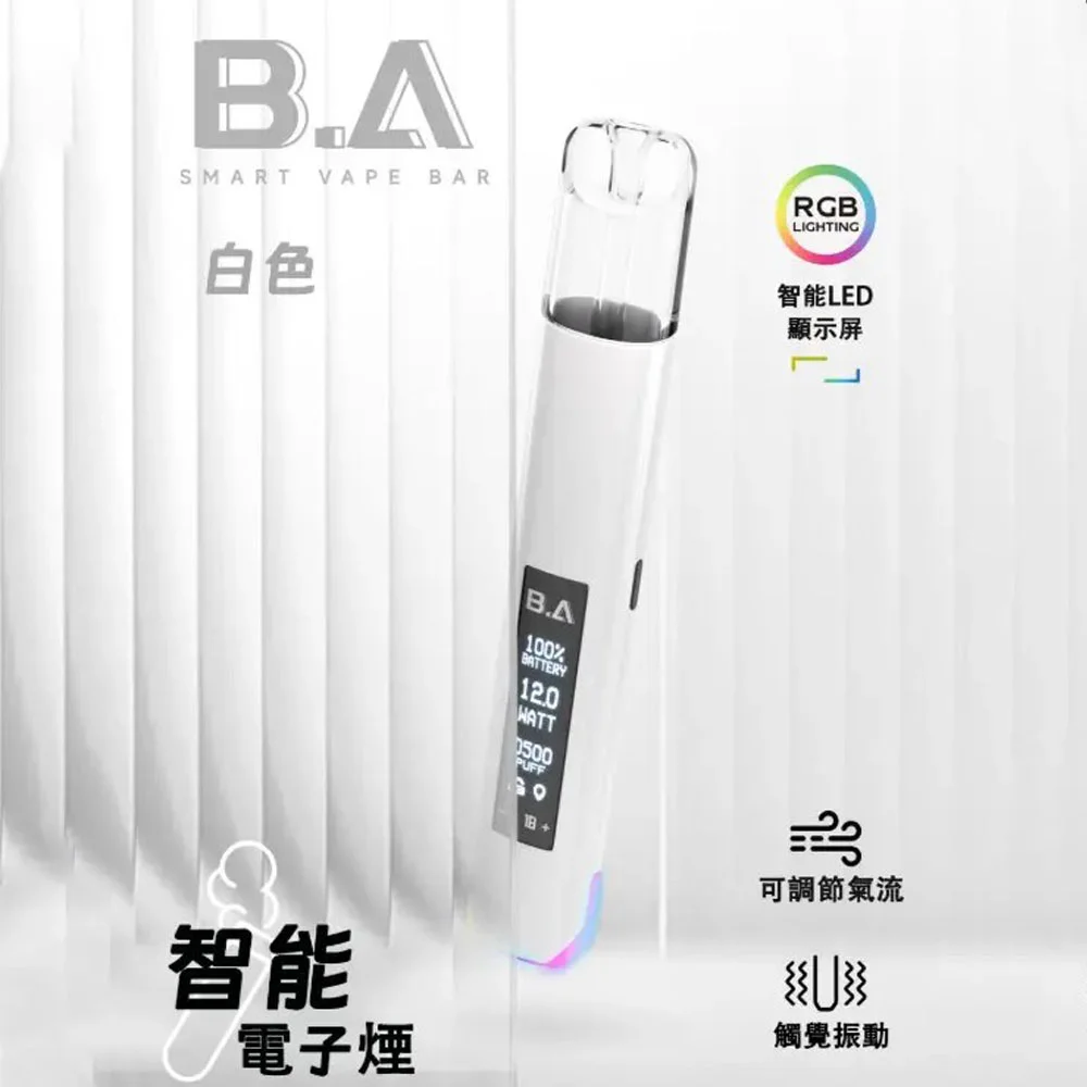 BA 一代主機:圖片 5