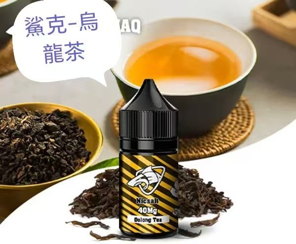 鯊克煙油 SALT SHAQ |買十送一:圖片 6