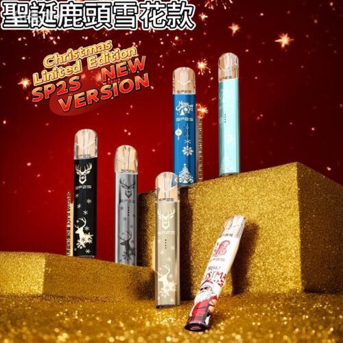 SP2S鈦色 一代主機