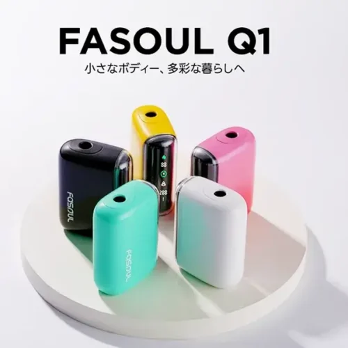 Fasoul Q1 二回機|  TEREA 加熱菸專用  全家通用